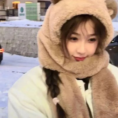 十二使者